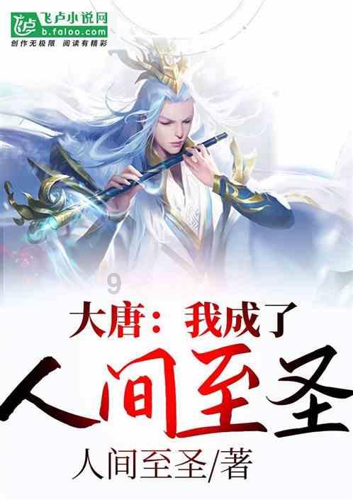 hahabet梦想